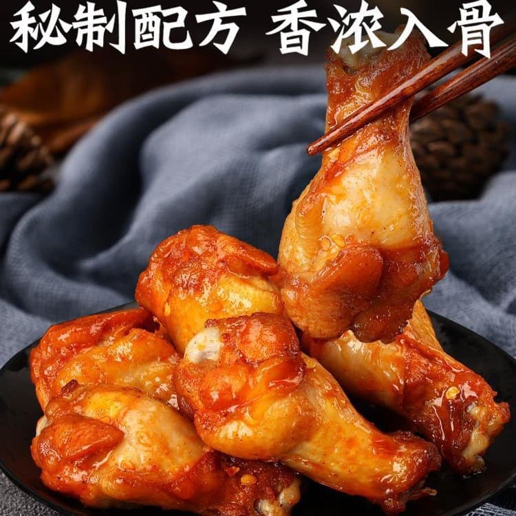 Orleans Chicken Chicken Kaishi Bag, Essence of Raifen Cherite Food, Casual Snacks Casual Snacks Food Chicken Snacks Spicy Snacks 4
