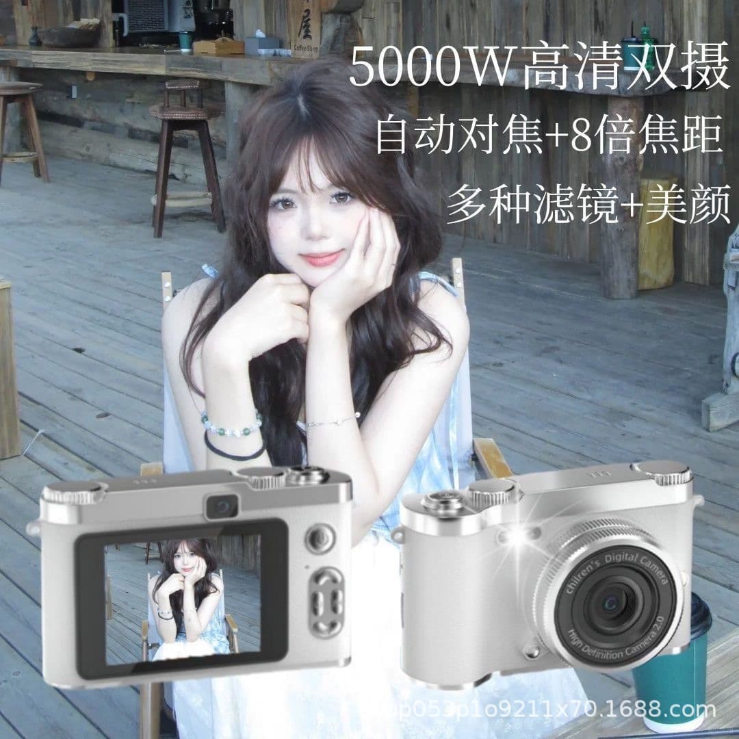 Retro CCD camera 50 million pixels student party campus high-definition photo and video card machine gift hot item 4