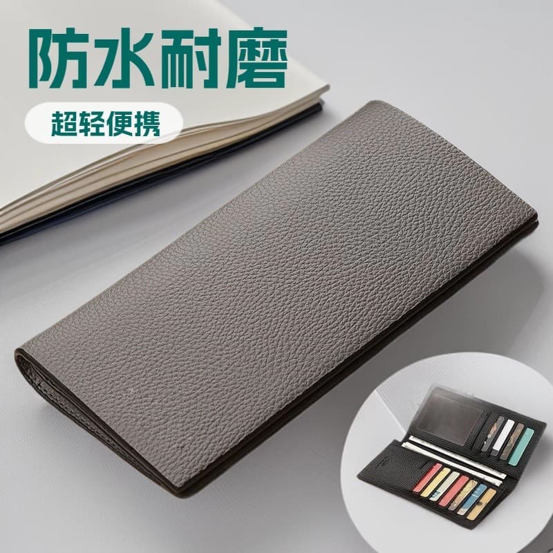 (Cross-border trading), polyurethane long ultra thin wallet, universal card holder 4