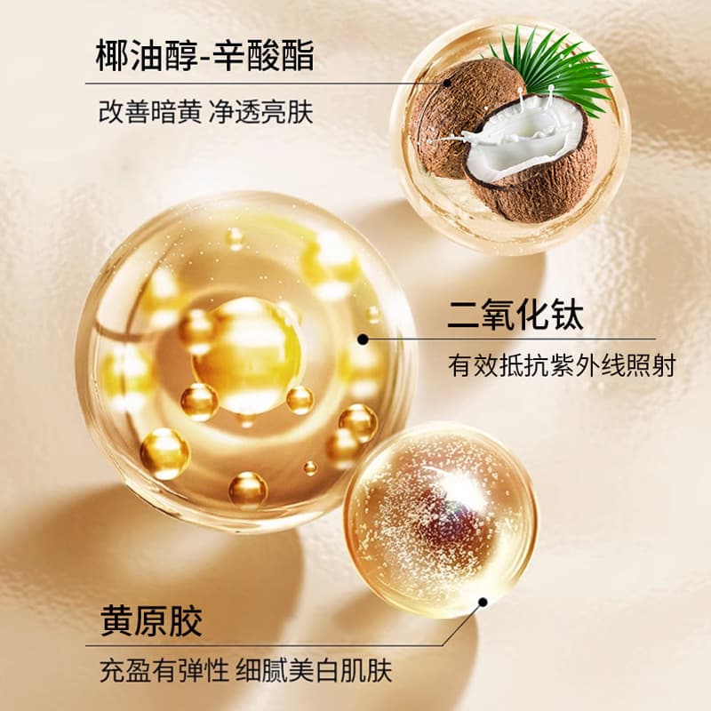 Brightening sun protection cream, foundation full body, SPF50, UF-protection 3