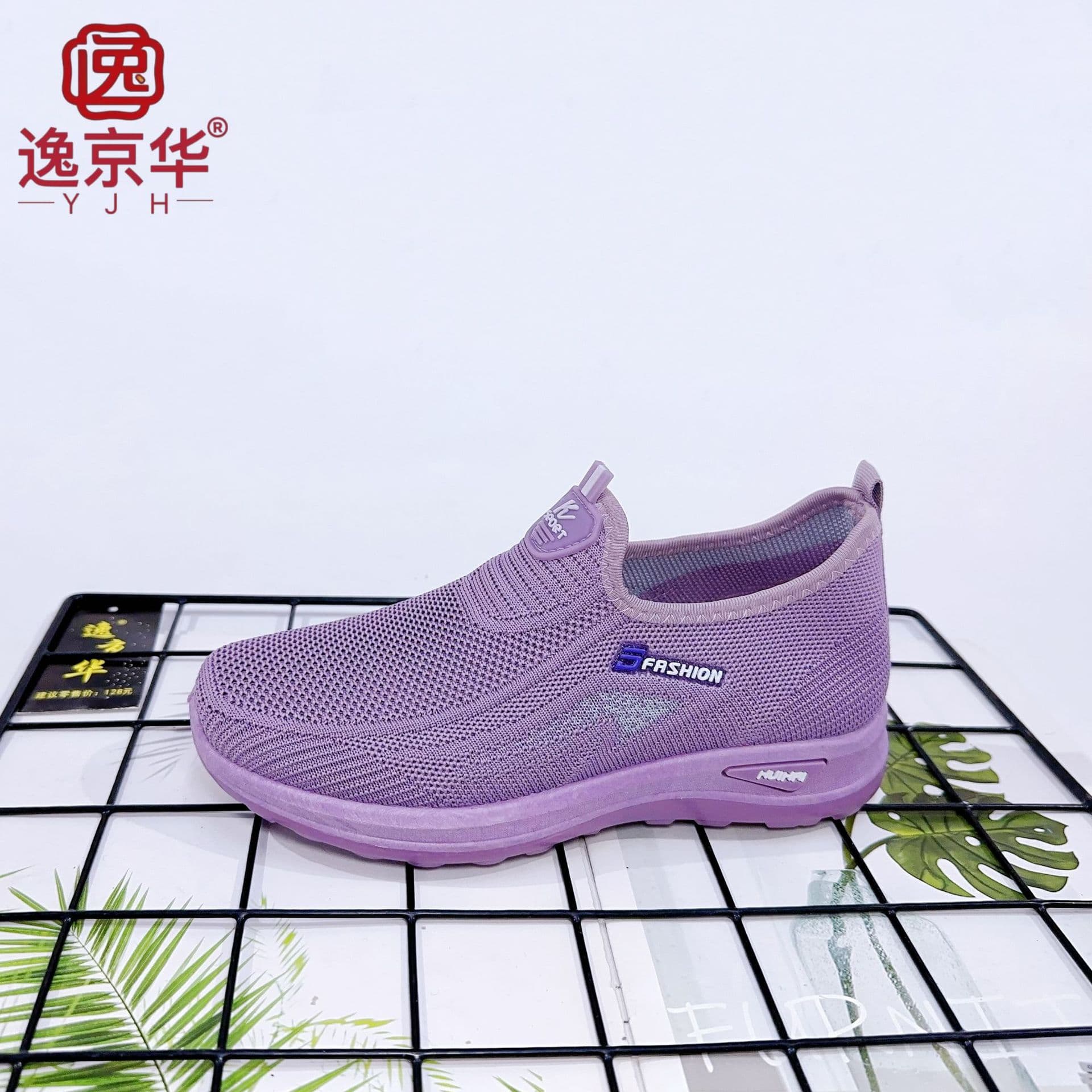(Cross-border trading), (Wholesale), women's comfortable casual breathable sports casual footwear, soft sole, made with flyknit technology 3