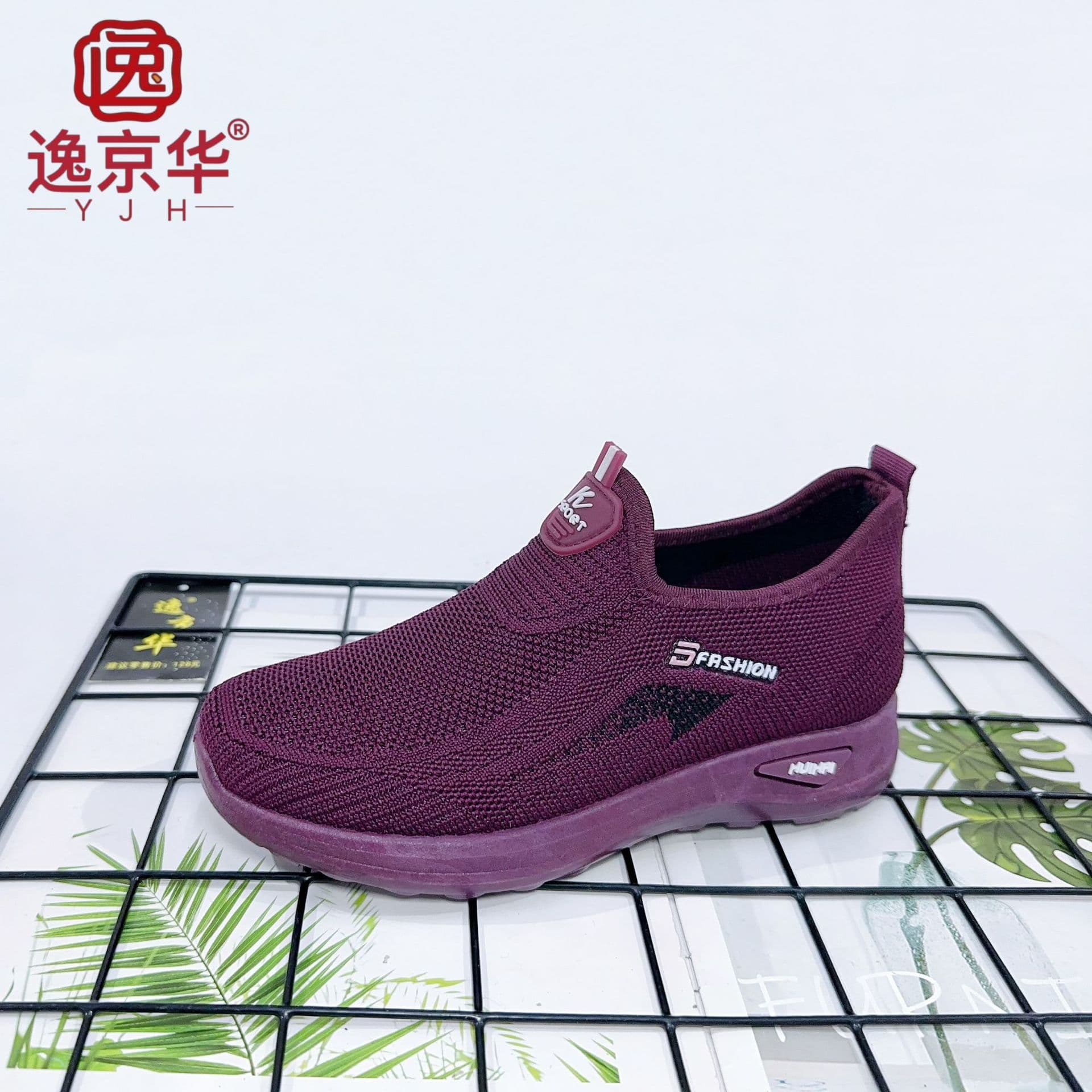 (Cross-border trading), (Wholesale), women's comfortable casual breathable sports casual footwear, soft sole, made with flyknit technology 4