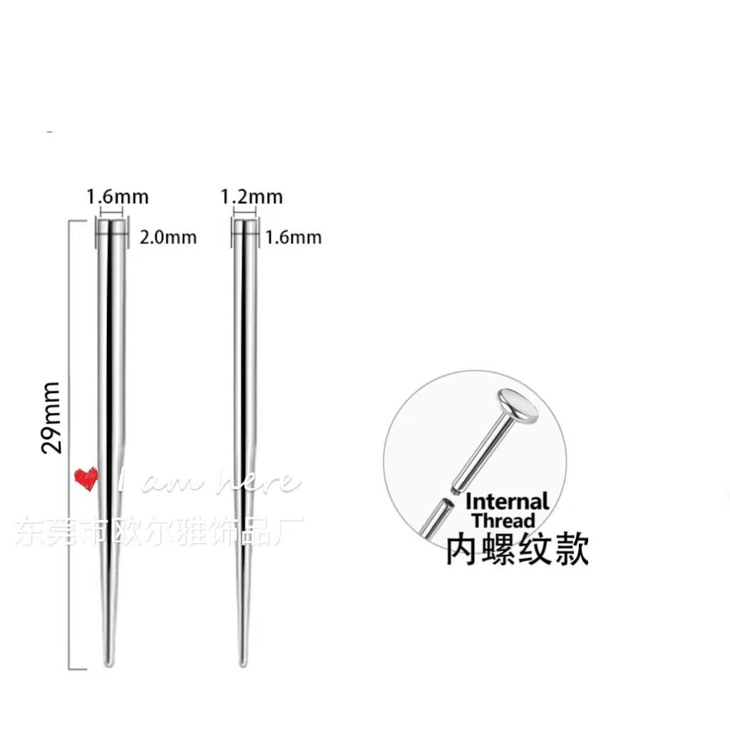 Lip piercing, auxiliary earrings stainless steel for men and women, (Physicals) 3