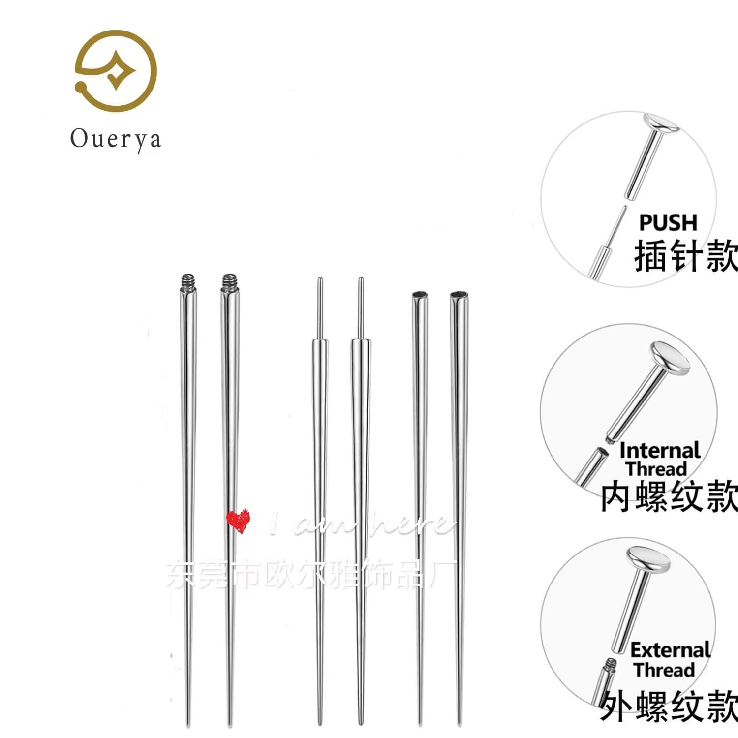 Lip piercing, auxiliary earrings stainless steel for men and women, (Physicals) 5