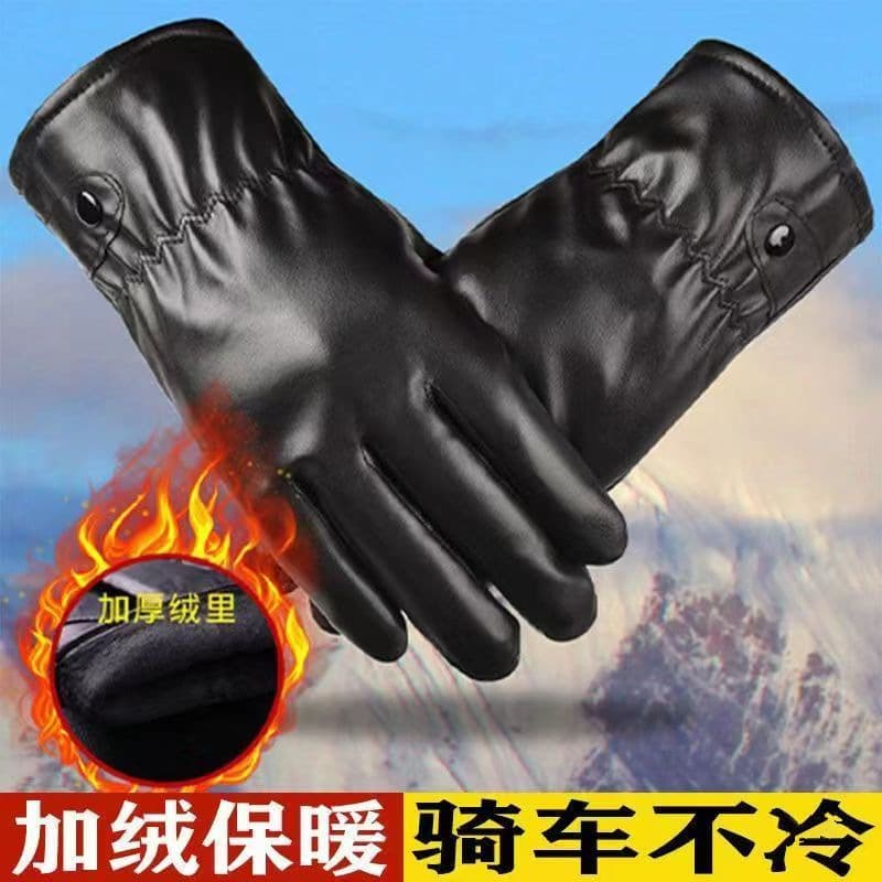 Men's winter warm gloves, keep warm set 3