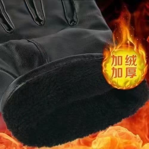 Men's winter warm gloves, keep warm set 4