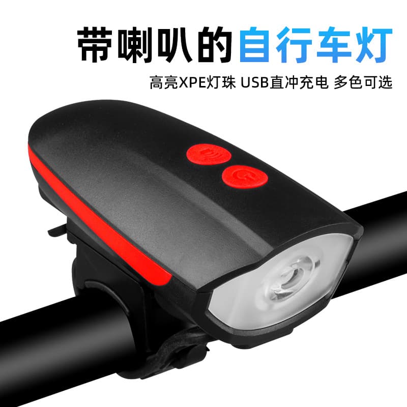 Bike, megaphone, front headlights with usb charger, flashlight with accessories, equipment for cycling