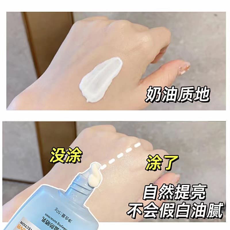 Waterproof sun protection cream full body, UF-protection 3