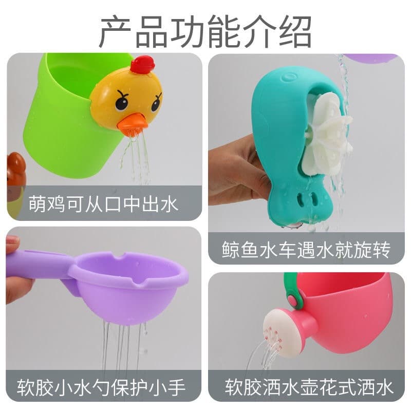Baby hygiene product for bath for bathing, toy play in water for boys and girls for head wash, children's teapot, beach set 3