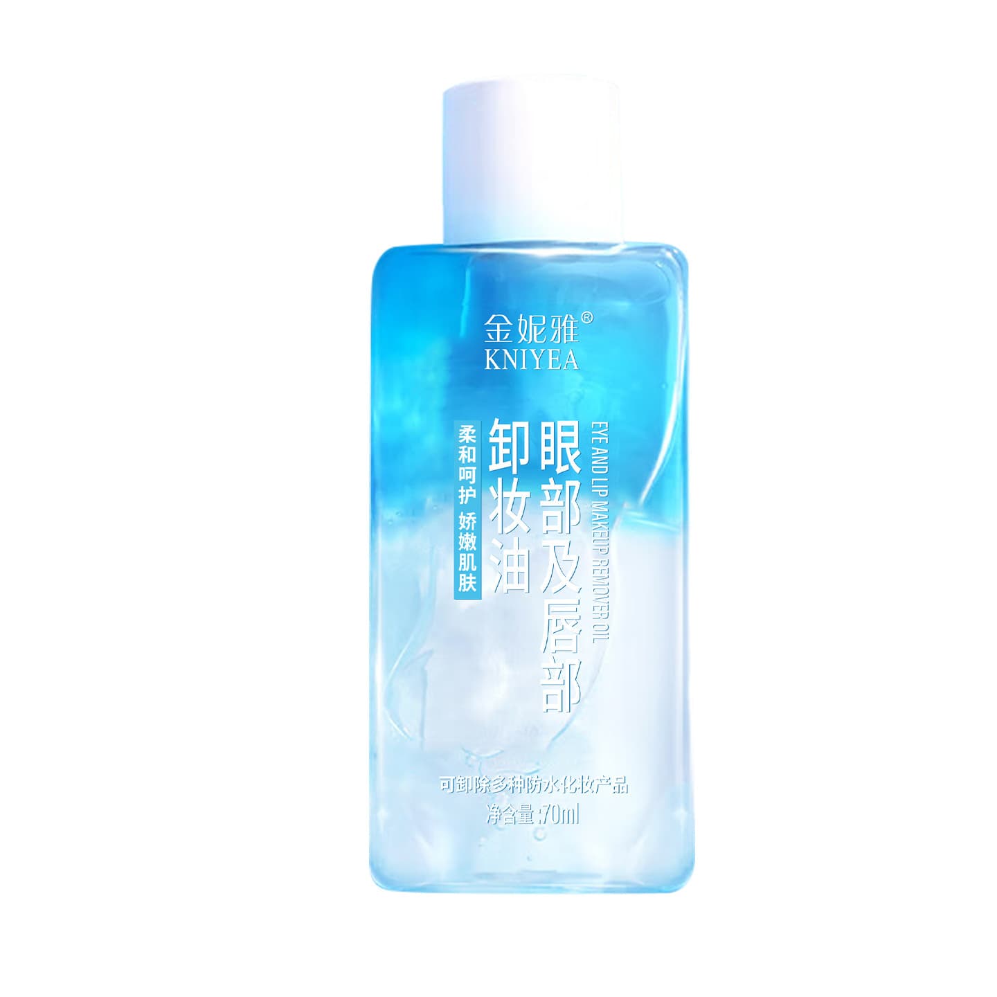 Refreshing makeup remover, deep cleansing, (Physicals) 5