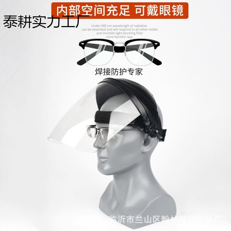 Cutting machine protective mask grinding protective gear full face safety helmet transparent head cover welding corner grinder goggles lightweight 3