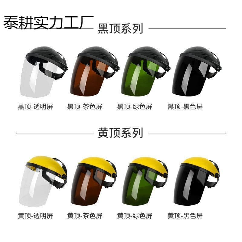 Cutting machine protective mask grinding protective gear full face safety helmet transparent head cover welding corner grinder goggles lightweight 4