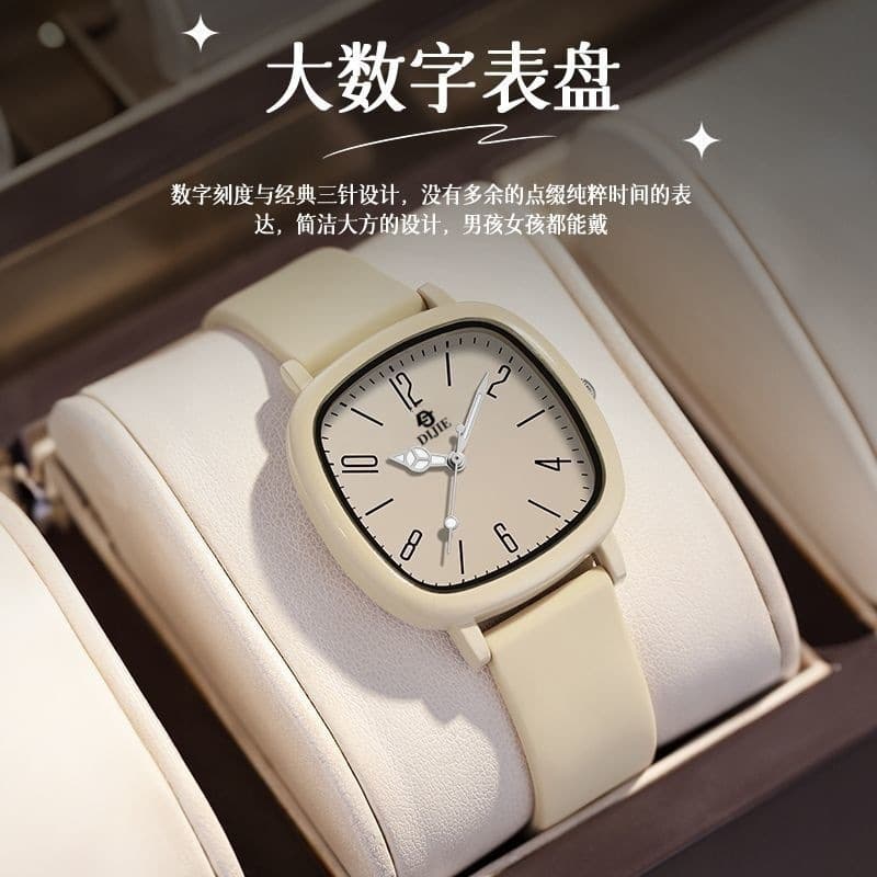 Universal trend watch for men and women, quartz watches, for secondary school 2