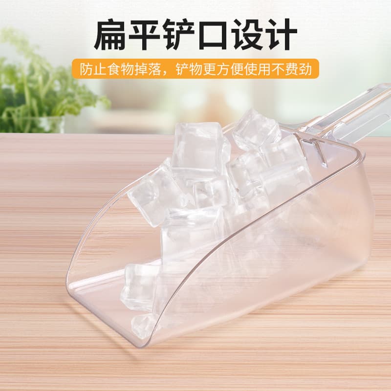 Plastic big universal flavored tea, shovel, increased thickness 4