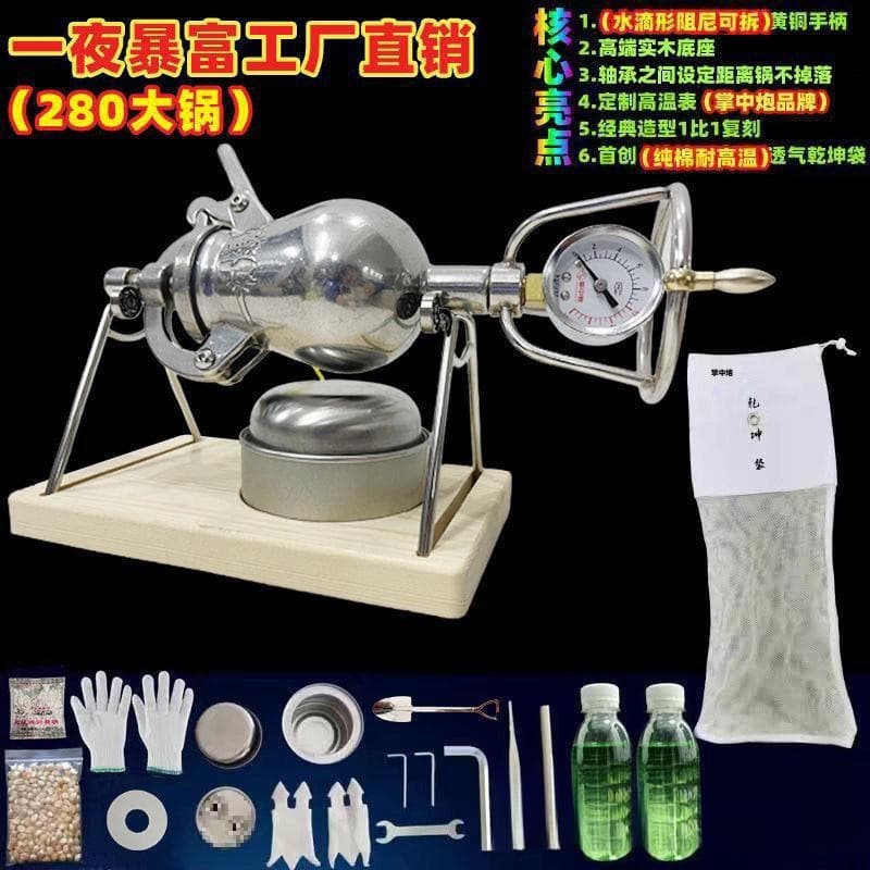 Grain amplifier mini popcorn machine popcorn machine 304 stainless steel old-fashioned hand-cranked popcorn machine Leide Co., Ltd. 3