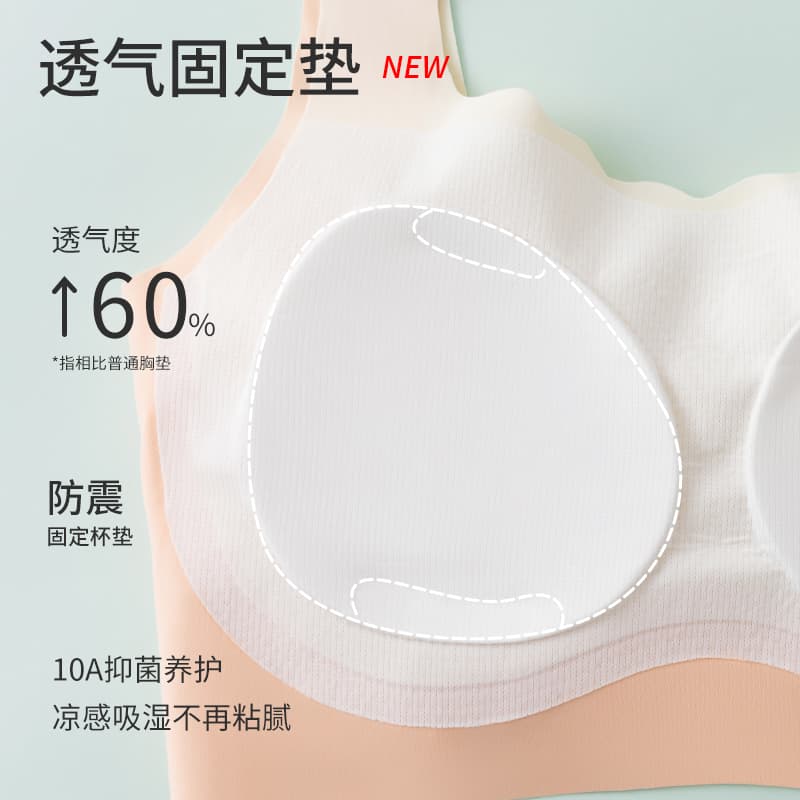 Underwear, vest for students, bra, for teenagers 4