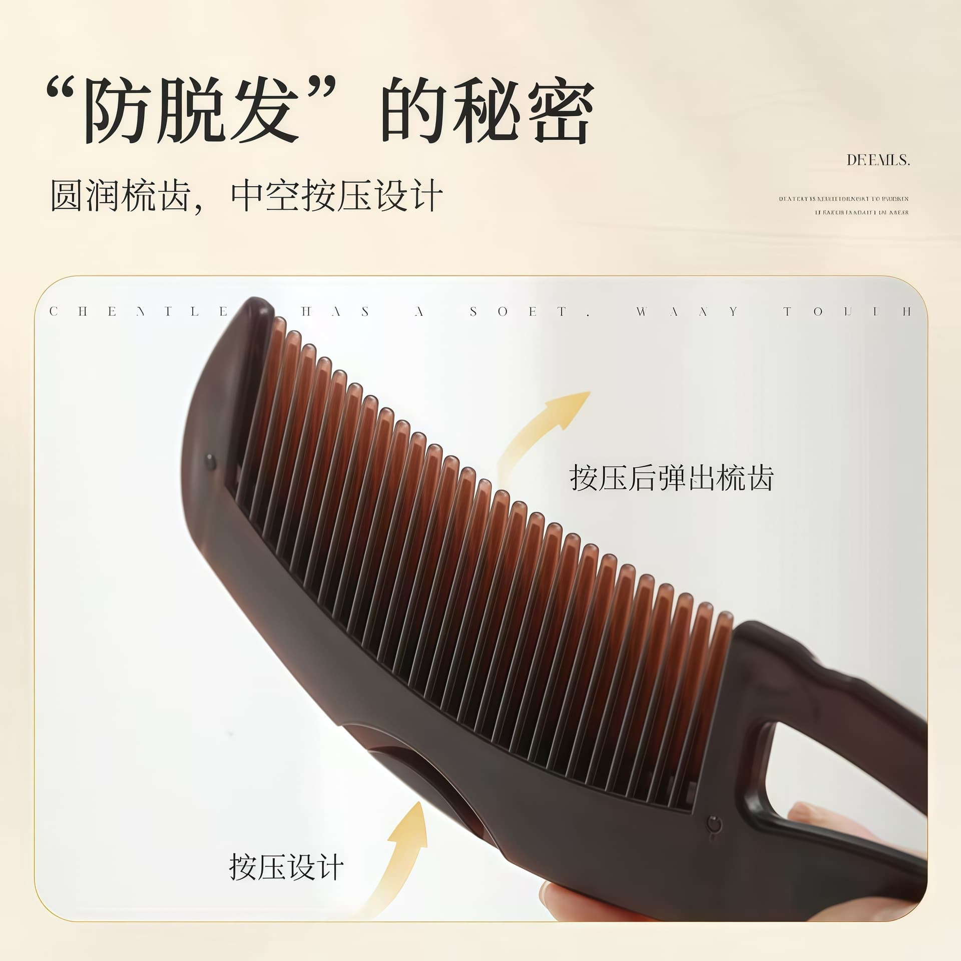 Massager, brush, disposable clay, simple and elegant design, dandruff removal 4