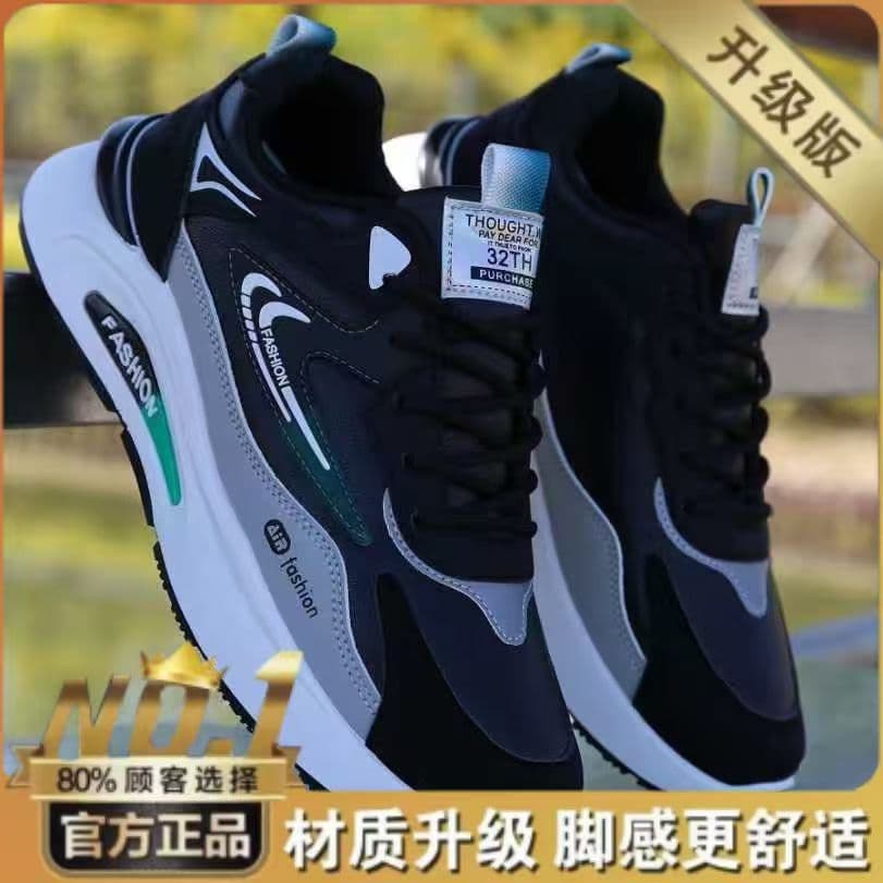 Non-slip trend universal casual running sneakers, spring 2026 model, soft sole 3