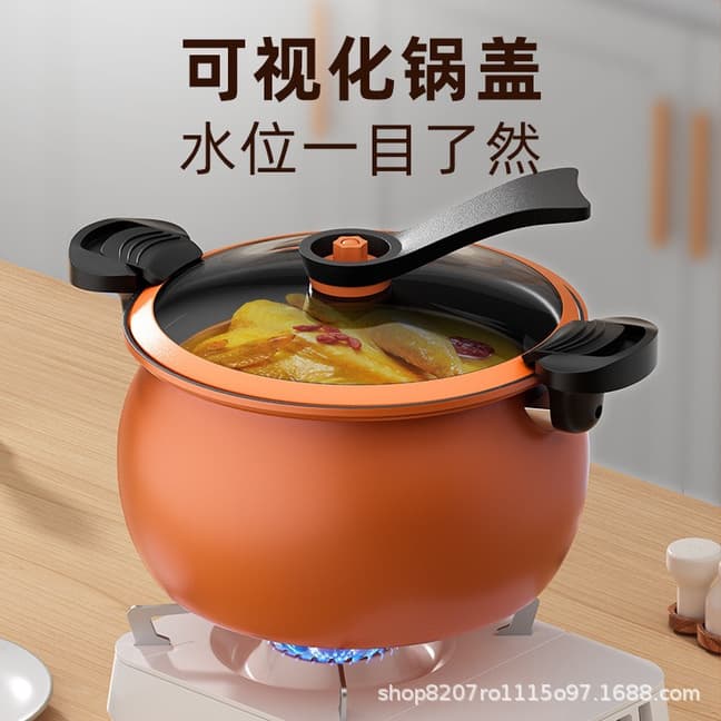 New medical stone micro pressure cooker household pressure cooker large capacity multi-functional non-stick pot stew pot soup pot cooking pot 2