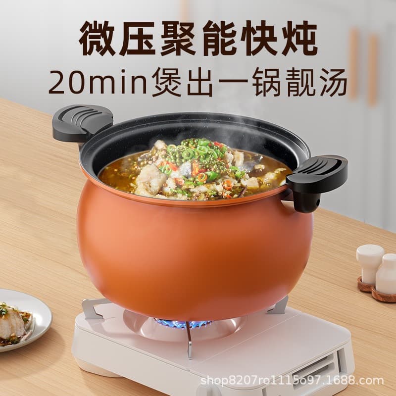 New medical stone micro pressure cooker household pressure cooker large capacity multi-functional non-stick pot stew pot soup pot cooking pot 4