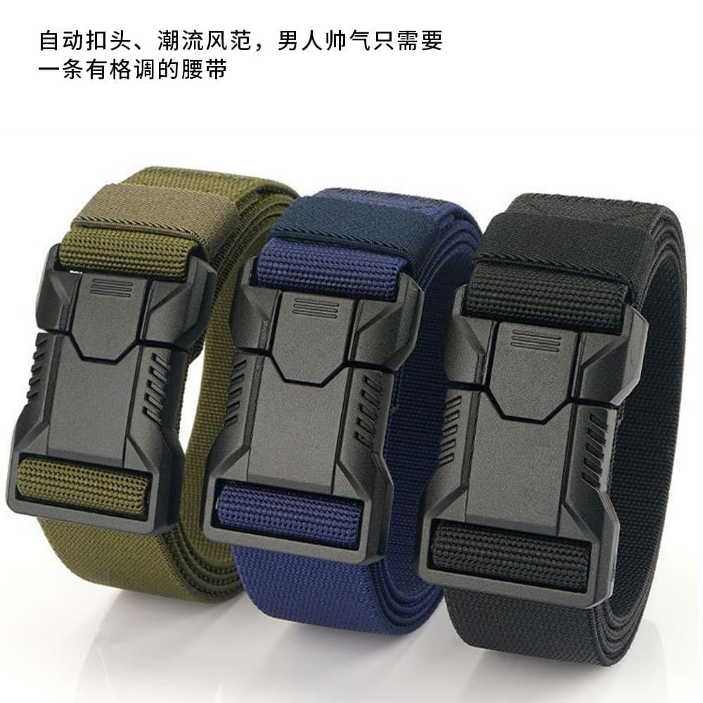 Tactics belt for students, woven comfortable breathable universal travel sports buckle with clasp