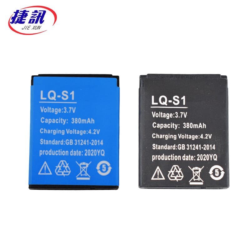 S1, bracelet, watch battery, lithium battery, S1, equipment, 7v, bluetooth 2