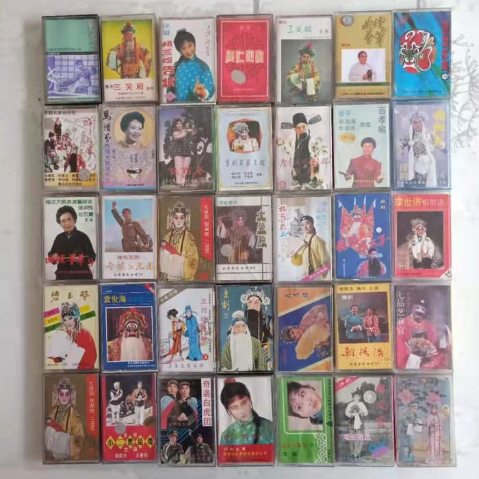 Classic nostalgic tapes. The elderly love old Peking Opera Pingju and the pendant Henan Opera Yuetu. Various opera cassettes 5