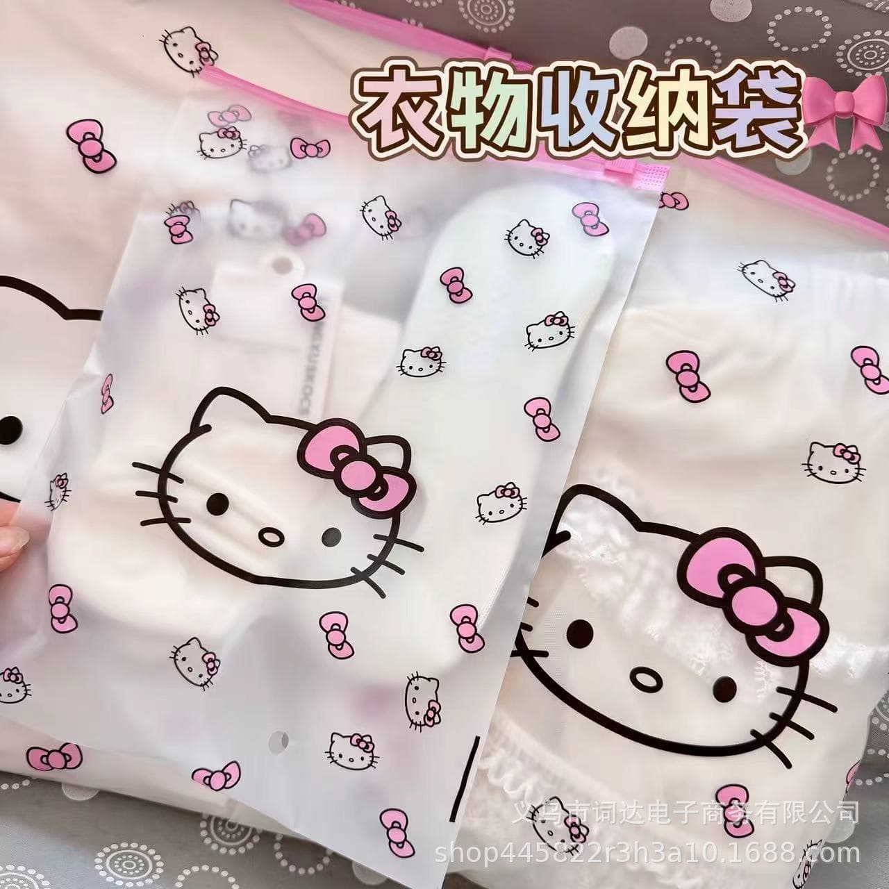 Hello kitty, storage bag for traveling, underwear, uniform, container, suitcase
