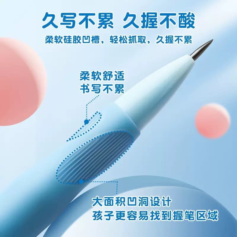 Black cute pencil, automatic children's calligraphy for students 3