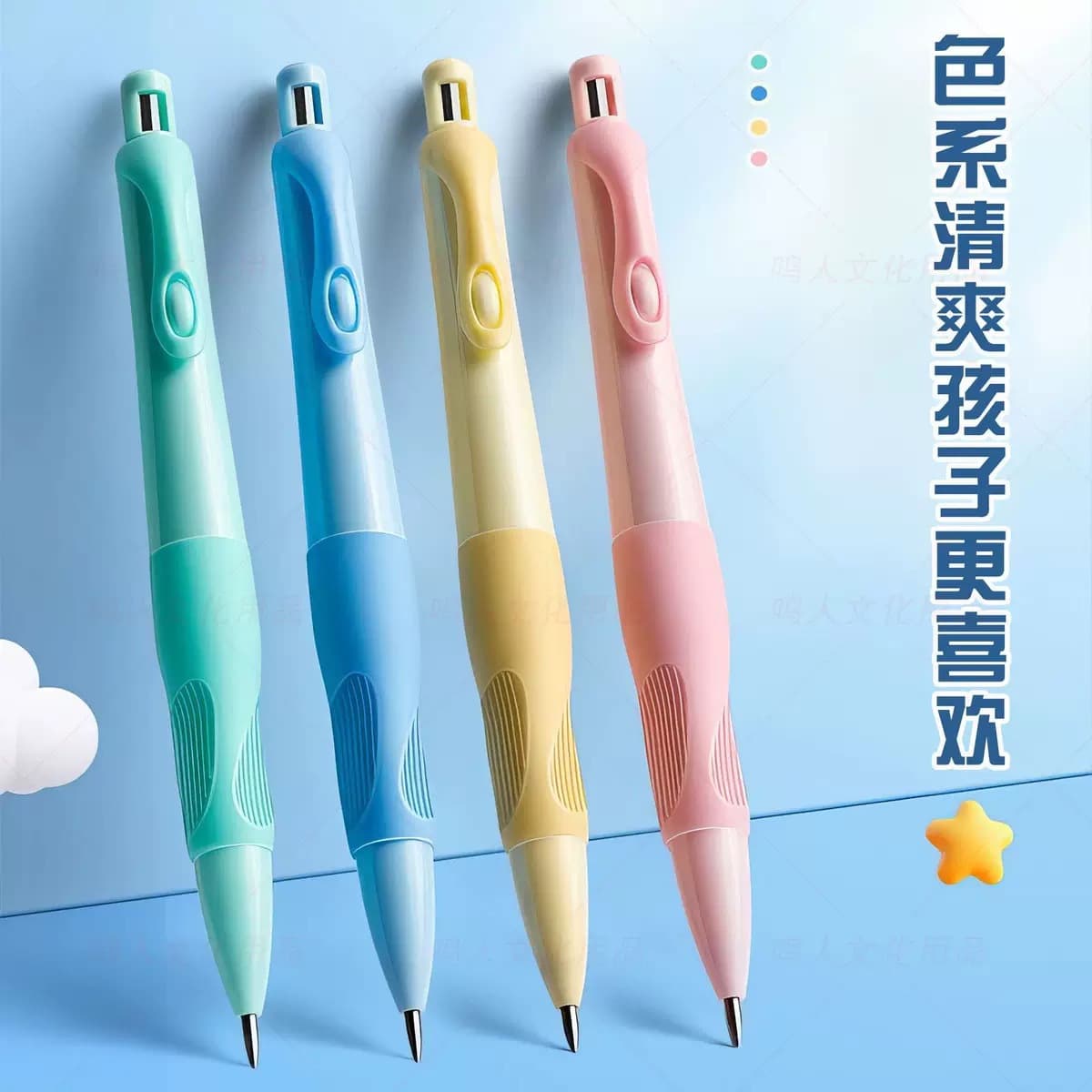 Black cute pencil, automatic children's calligraphy for students 4