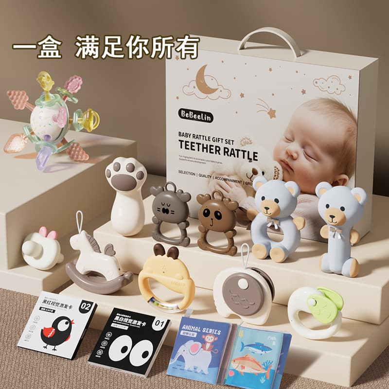 Beanbag for new born, set, children's gift box for early age, appeases toy, Birthday gift, 0-1 years, early education