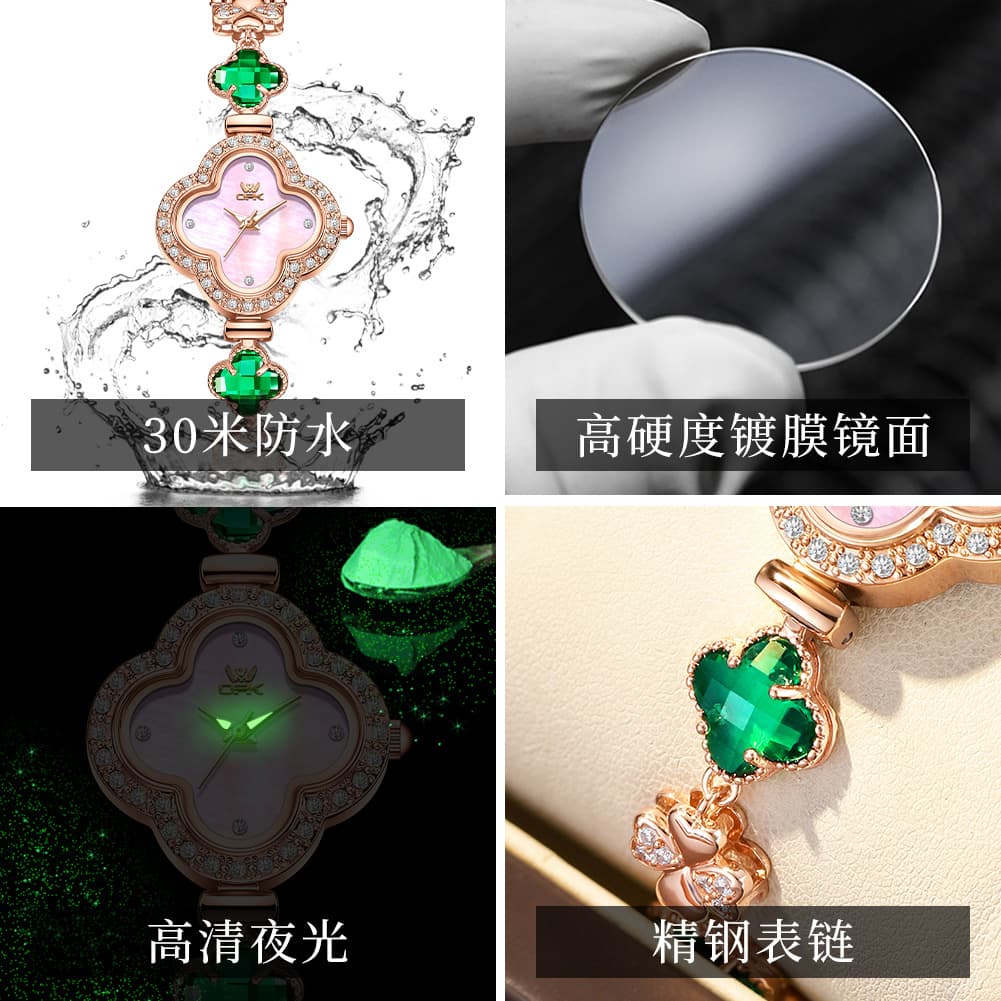 Fashionable waterproof high quality quartz watches, swiss watch, women's watch, light luxury style, four-leaf clover 4