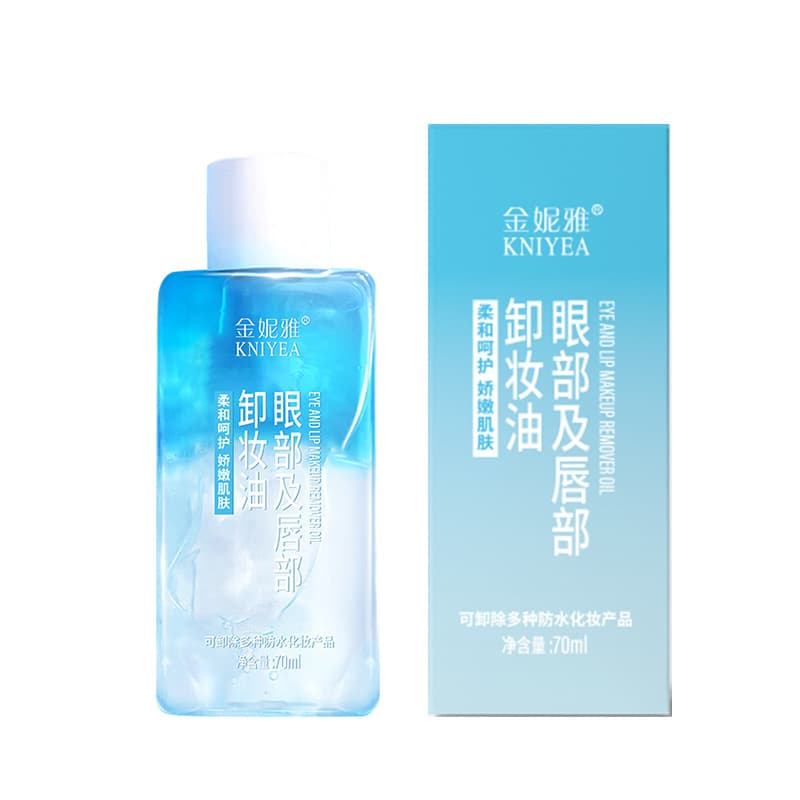 Refreshing makeup remover, deep cleansing 5