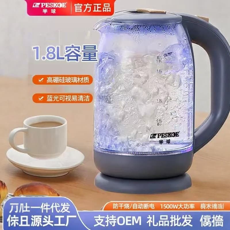 Glass Teapot with Thermos 2