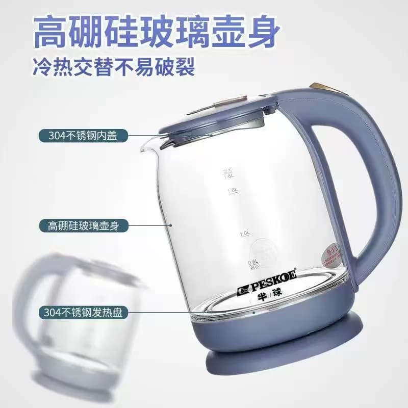 Glass Teapot with Thermos 4