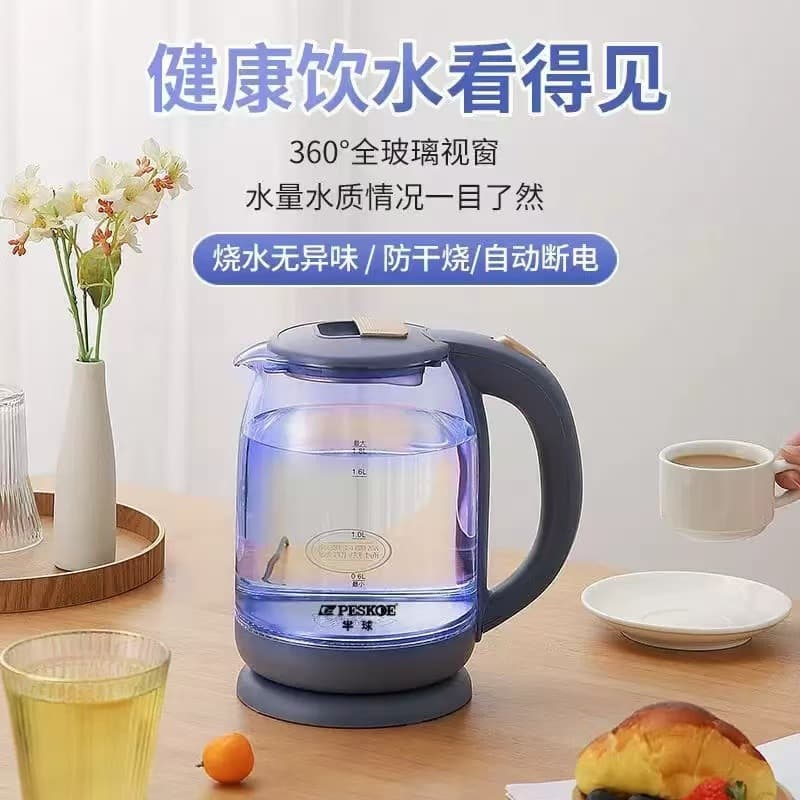 Glass Teapot with Thermos