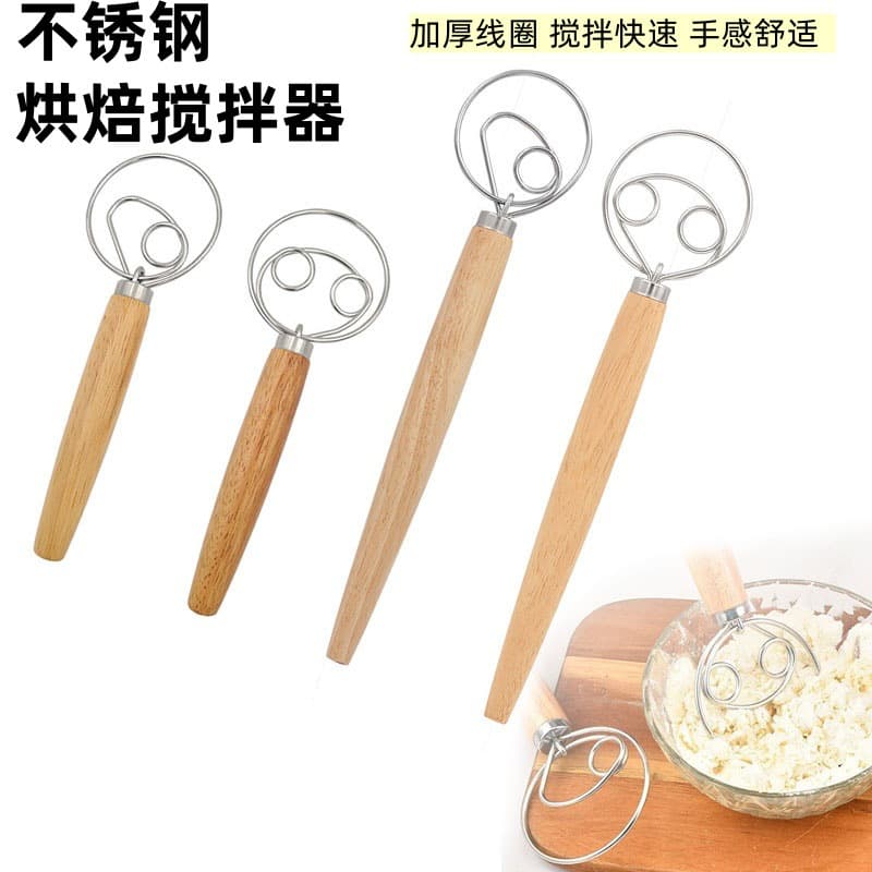 Stainless steel oak handle coil noodle dough flour flocks dual -circle manual egg bell firing single ring flour mixer mixer