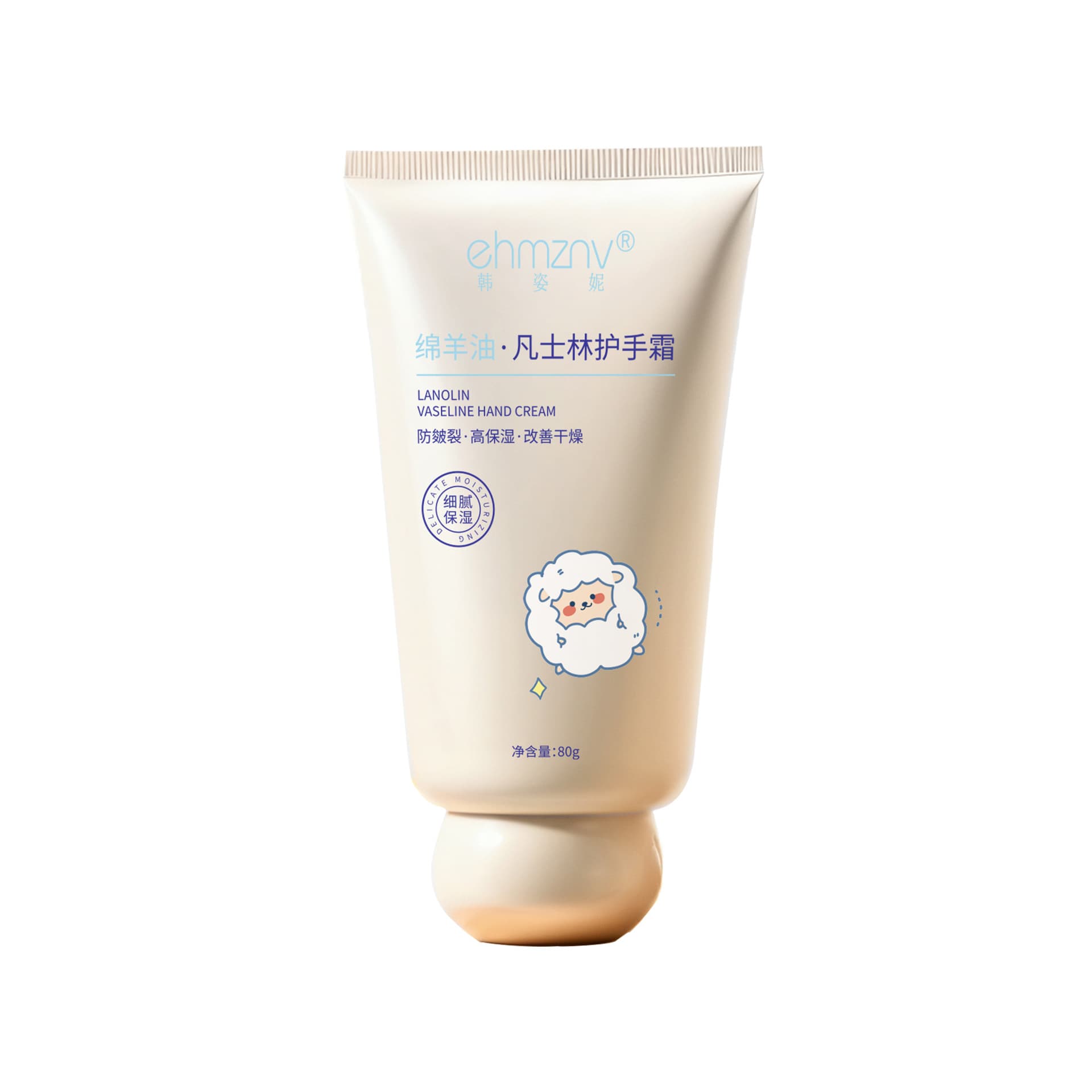 Vaseline, moisturizing protecting medical hand cream for hands, against cracks, skin rejuvenation 5
