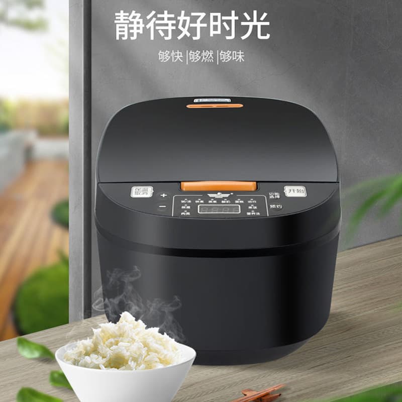 Rice cooker home intelligent appointment for rice cooker one -click fast cooking multifunctional pot non -stick pot large capacity 5L 2