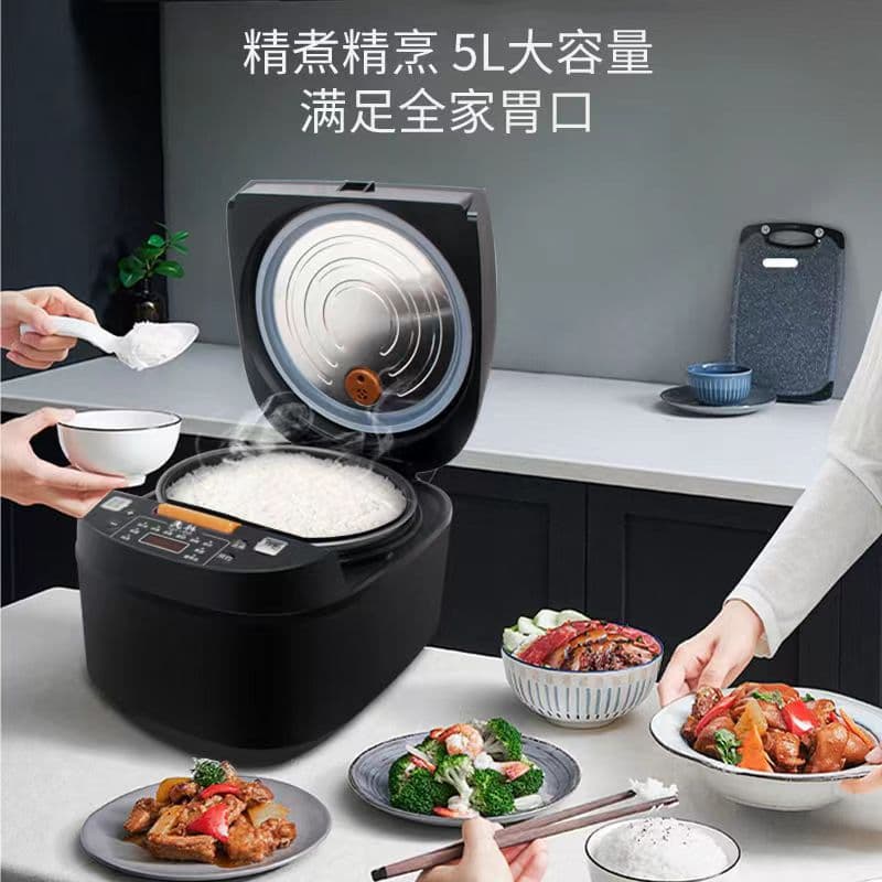 Rice cooker home intelligent appointment for rice cooker one -click fast cooking multifunctional pot non -stick pot large capacity 5L 4