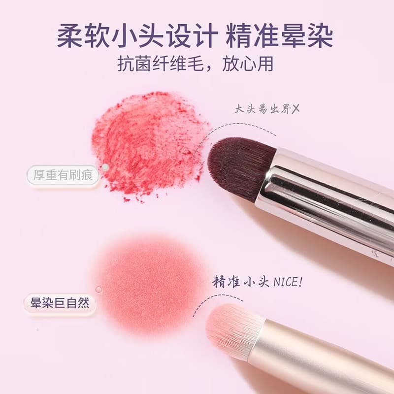 Makeup primer, small foundation, eye shadow, cosmetic brush 4