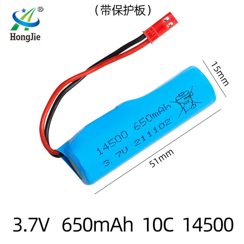 Protective lithium battery, speedboat, 7v, 650mah 3