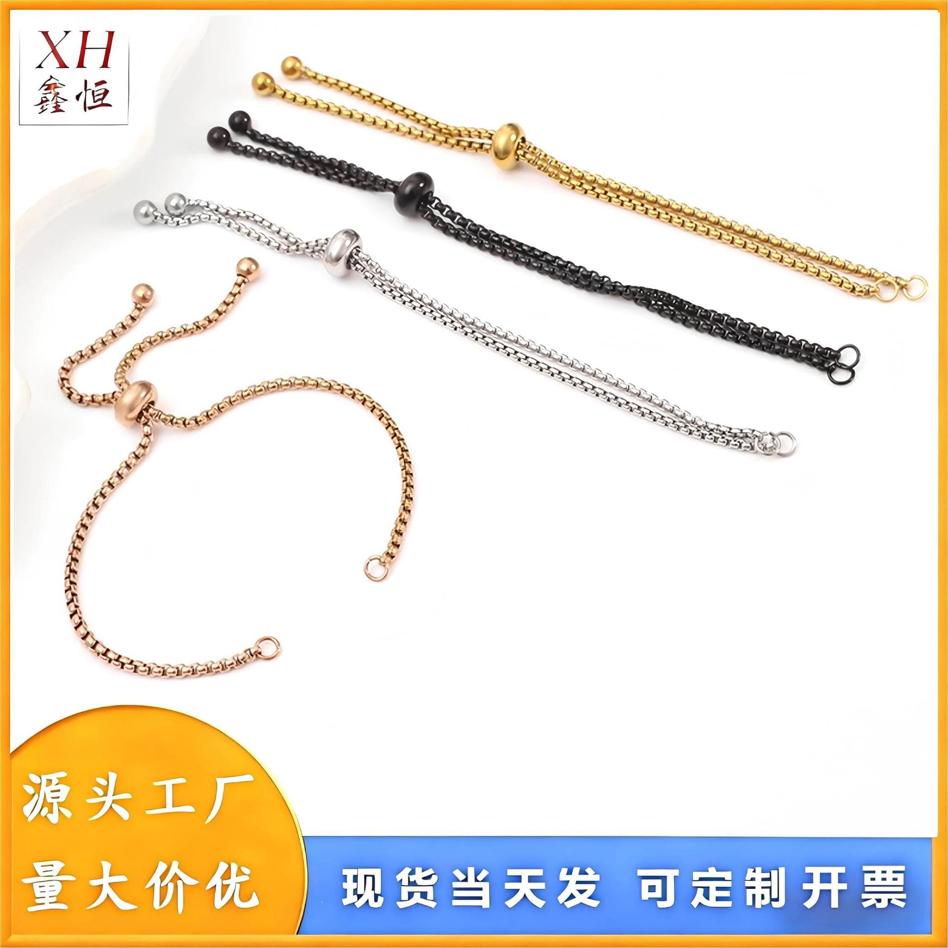 (Cross-border trading), adjustable accessory stainless steel, bracelet, high-end, DIY
