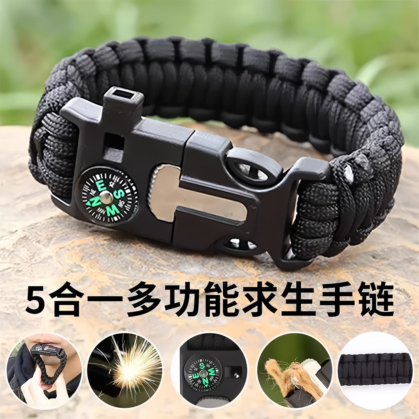 Bracelet, travel lighter natural stone, whistle