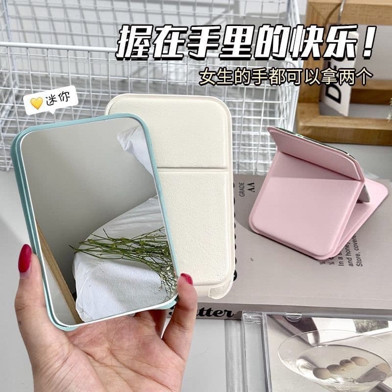 Folding high quality handheld table mirror for students 4