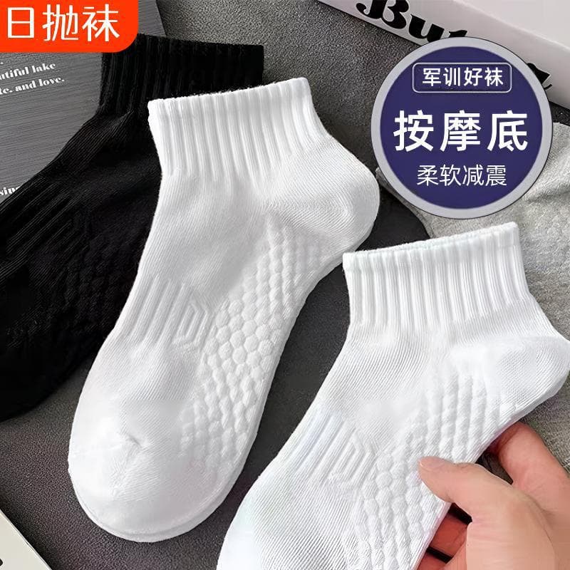 Disposable handheld wear-resistant sports knee socks for men and women, mid-length