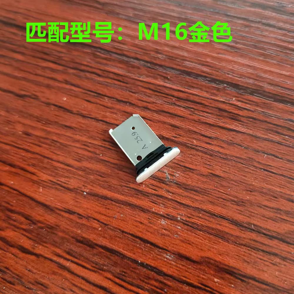 Smart watch, compatible card holder, bracelet, Android, groove 3
