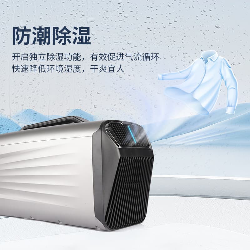 Outdoor portable removable air conditioning camper tent air conditioner portable hot and cold integrated air cooler 3