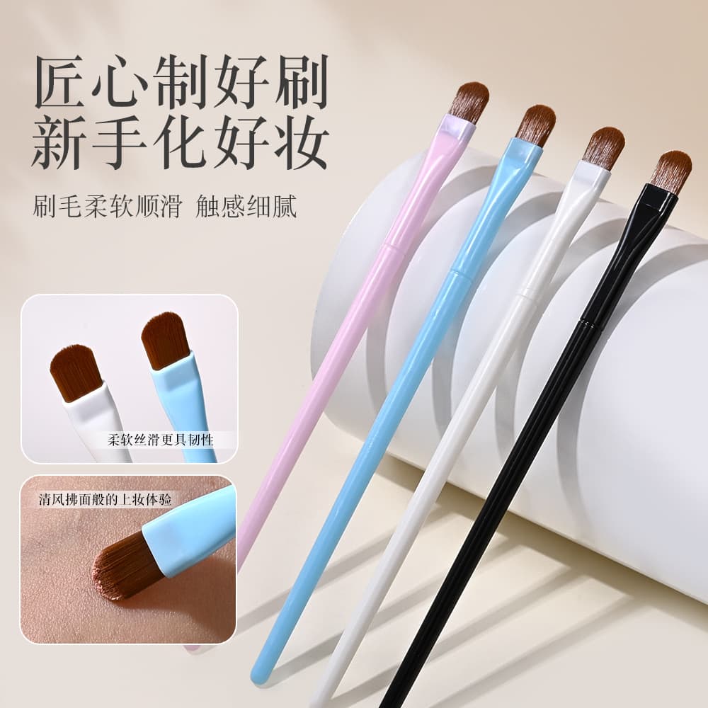 Handheld lipstick, brush, eye shadow, foundation 3