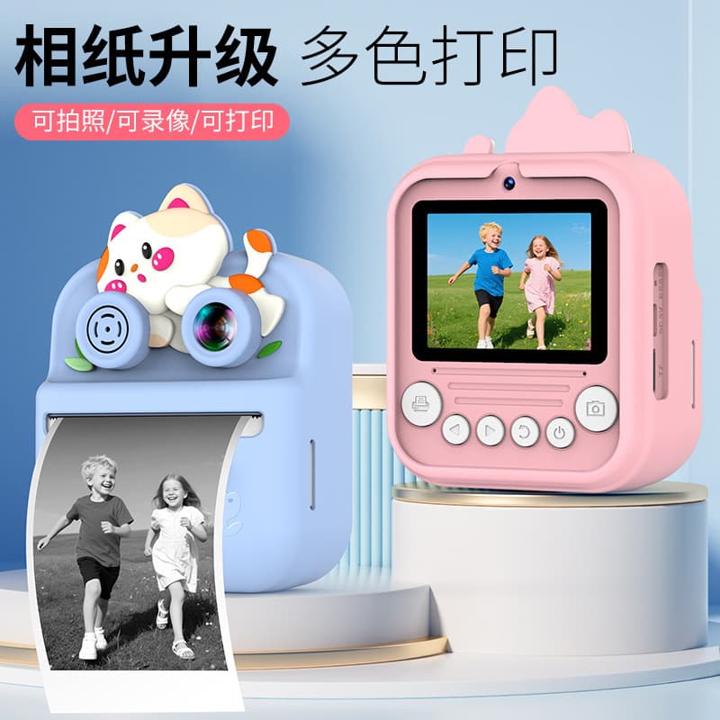 (Cross-border trading), polaroid, camera, photo, cartoon toy for boys and girls